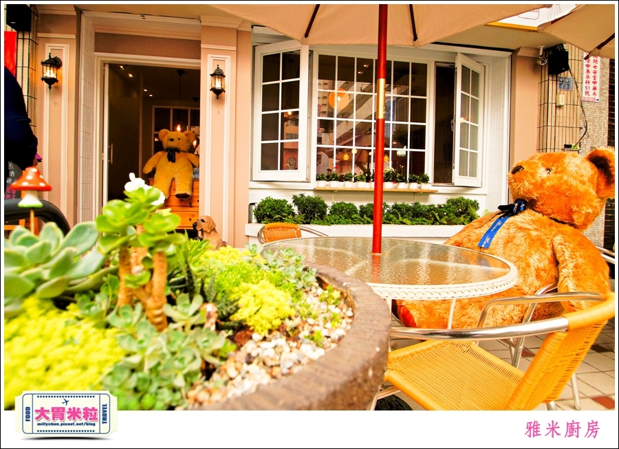 高雄雅米廚房YummyKitchen@大胃米粒0004.jpg