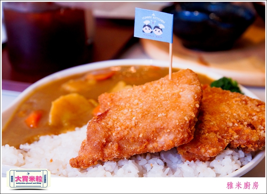 高雄雅米廚房YummyKitchen@大胃米粒0023.jpg