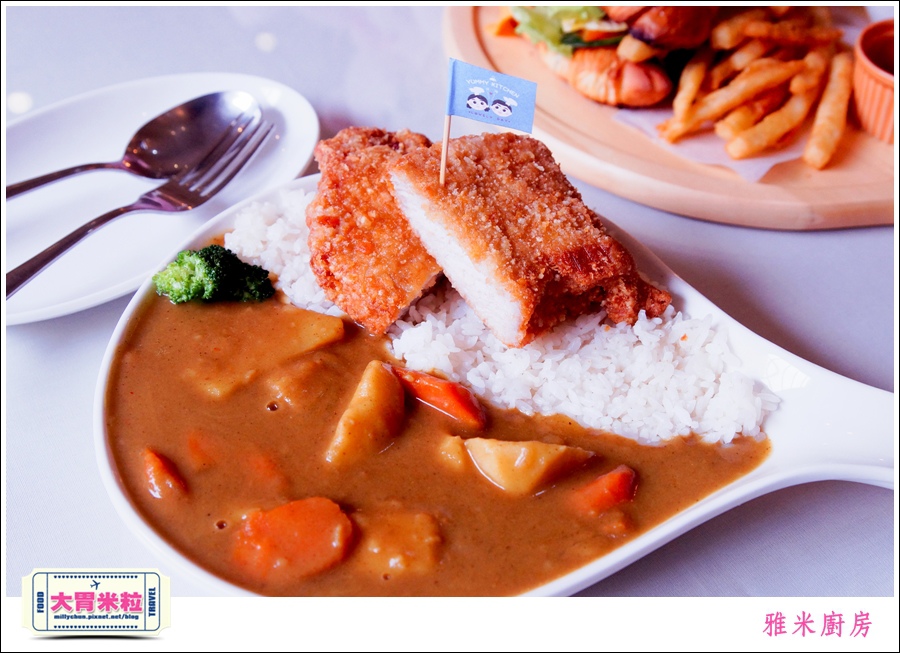 高雄雅米廚房YummyKitchen@大胃米粒0022.jpg