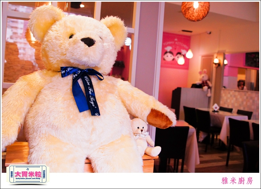 高雄雅米廚房YummyKitchen@大胃米粒0005.jpg