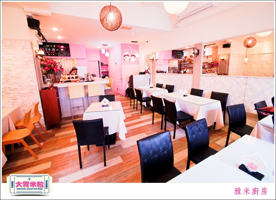 高雄雅米廚房YummyKitchen@大胃米粒0006.jpg