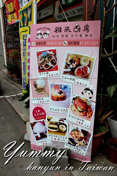 IMG_0353.JPG IMG_0353.JPG