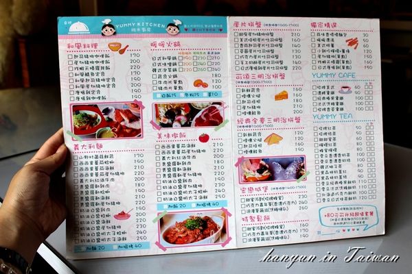 IMG_0367.JPG IMG_0367.JPG