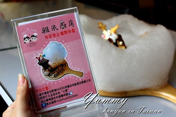 IMG_0509.JPG IMG_0509.JPG