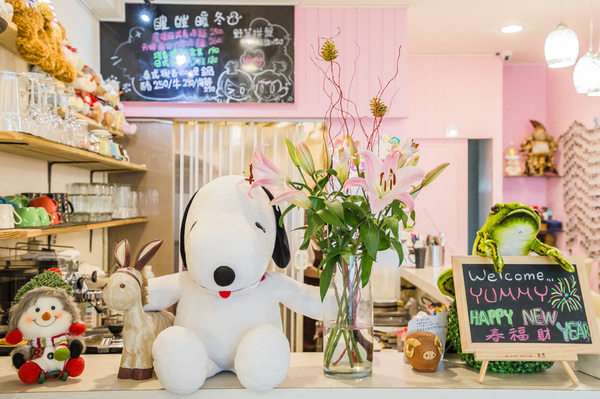 雅米廚房Yummy Kitchen：高雄美食 - 雅米廚房 x 聚餐約會好地方 | 生日還送雲朵鬆餅