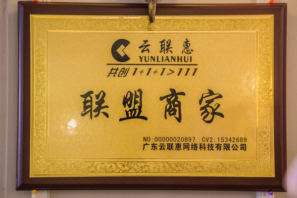 雅米廚房Yummy Kitchen：高雄美食 - 雅米廚房 x 聚餐約會好地方 | 生日還送雲朵鬆餅