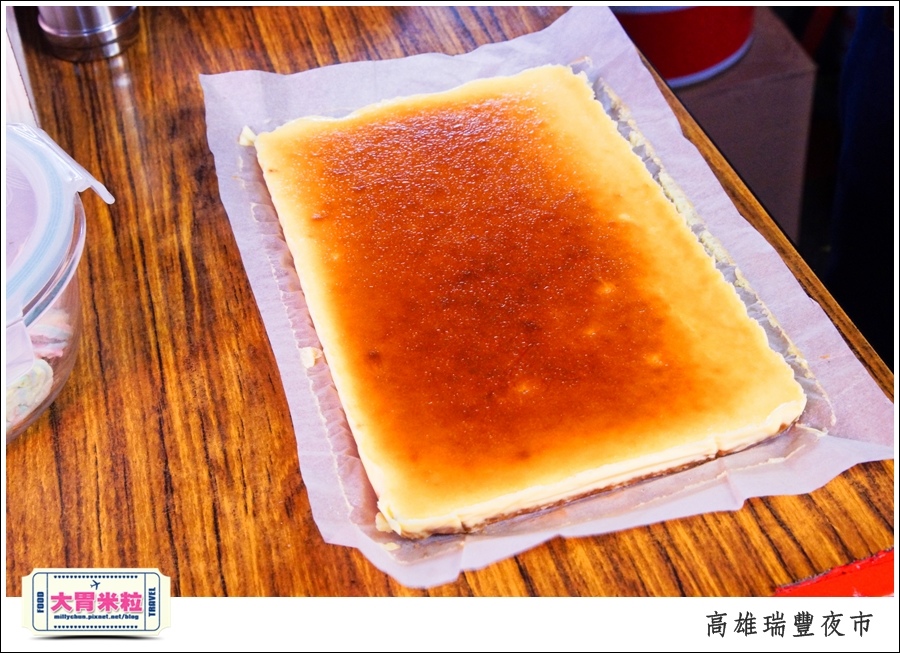 高雄瑞豐夜市必吃推薦@米夏軟式可麗餅推薦@大胃米粒0023.jpg