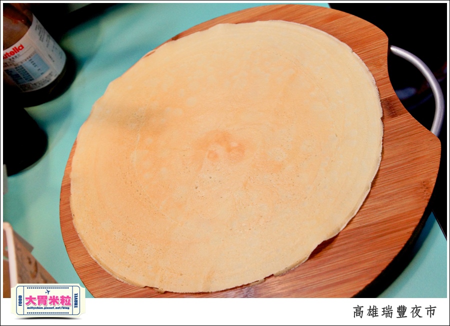 高雄瑞豐夜市必吃推薦@米夏軟式可麗餅推薦@大胃米粒0019.jpg