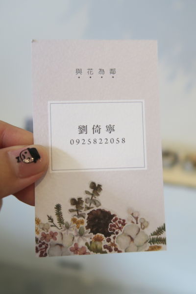 KYOYA：【台中雜貨小店】KYOYA~簡單京都風格小店，順便品嘗下午茶~