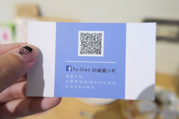 KYOYA：【台中雜貨小店】KYOYA~簡單京都風格小店，順便品嘗下午茶~