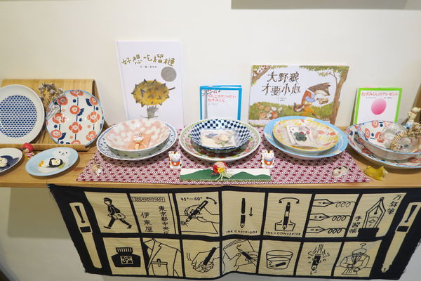 KYOYA：【台中雜貨小店】KYOYA~簡單京都風格小店，順便品嘗下午茶~