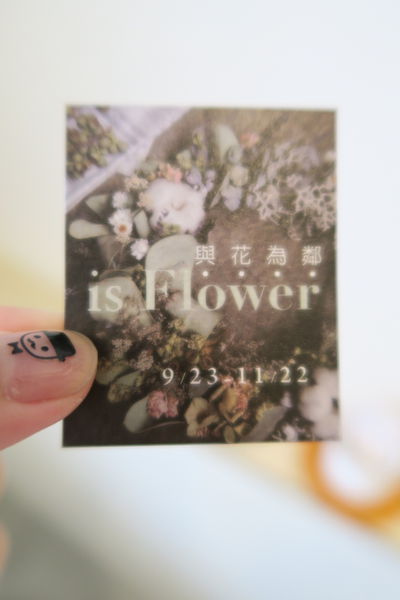 KYOYA：【台中雜貨小店】KYOYA~簡單京都風格小店，順便品嘗下午茶~