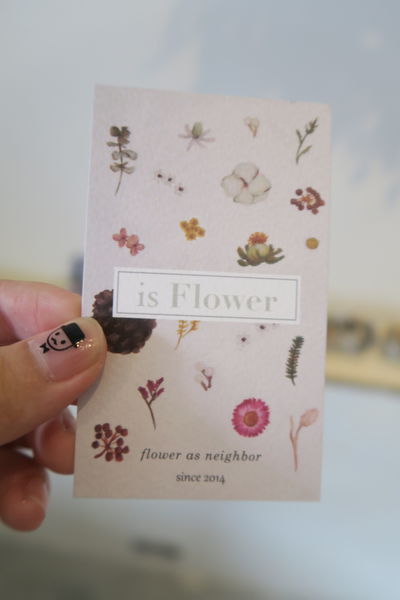 KYOYA：【台中雜貨小店】KYOYA~簡單京都風格小店，順便品嘗下午茶~