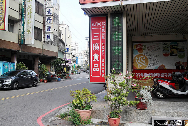 牧熊小館 MoowIMG_5818