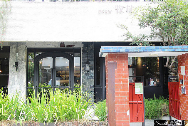 牧熊小館 MoowIMG_5820