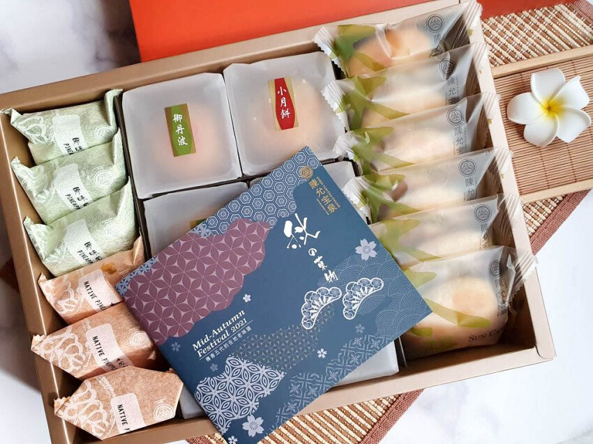 【中秋節禮盒推薦】陳允宝泉 金牌獨家經典禮盒 企業送禮 百年老店的經典滋味