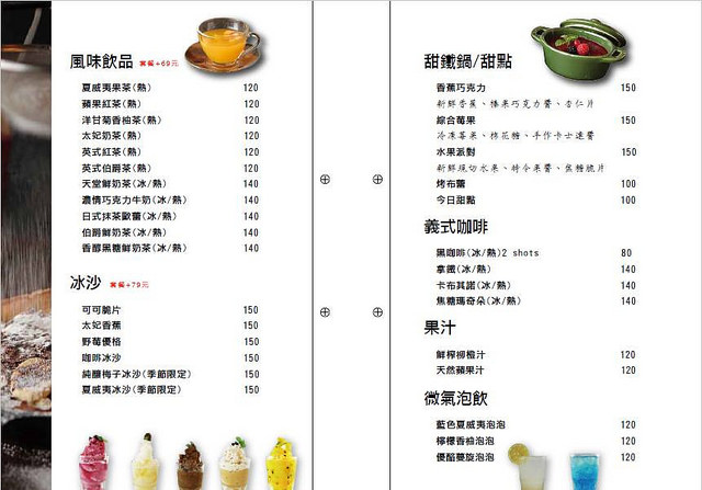 17022132_654151834786939_420989712896556535_n