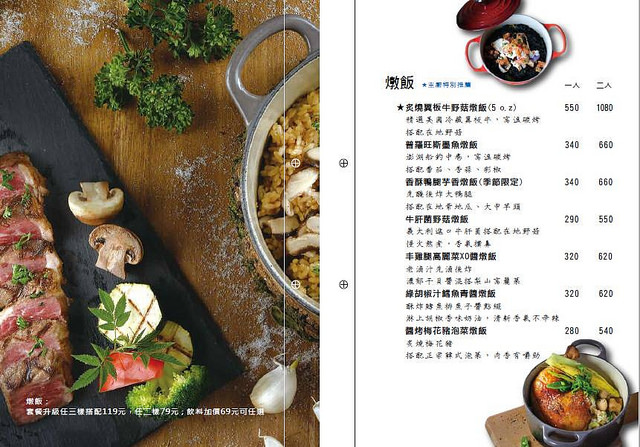 16939475_654151871453602_9073290786876544677_n