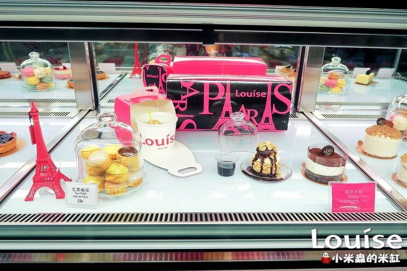 【捷運忠孝復興站】Louise法國進口冰淇淋＆波菲堤~來一場浪漫的法式甜品饗宴吧~♥