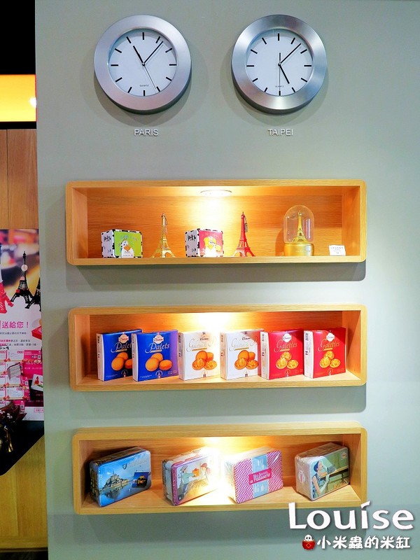 【捷運忠孝復興站】Louise法國進口冰淇淋＆波菲堤~來一場浪漫的法式甜品饗宴吧~♥