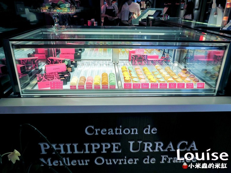 【捷運忠孝復興站】Louise法國進口冰淇淋＆波菲堤~來一場浪漫的法式甜品饗宴吧~♥