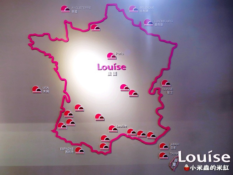 【捷運忠孝復興站】Louise法國進口冰淇淋＆波菲堤~來一場浪漫的法式甜品饗宴吧~♥