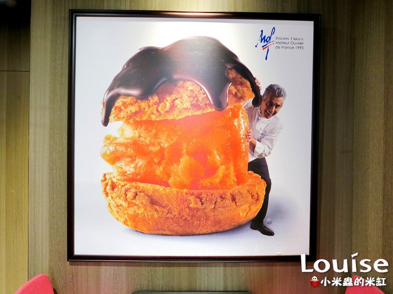 【捷運忠孝復興站】Louise法國進口冰淇淋＆波菲堤~來一場浪漫的法式甜品饗宴吧~♥