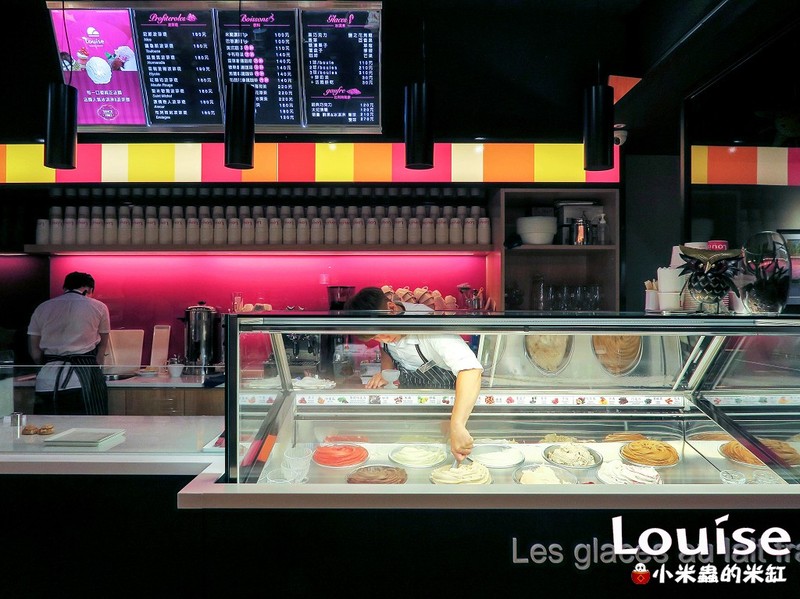【捷運忠孝復興站】Louise法國進口冰淇淋＆波菲堤~來一場浪漫的法式甜品饗宴吧~♥