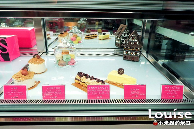 【捷運忠孝復興站】Louise法國進口冰淇淋＆波菲堤~來一場浪漫的法式甜品饗宴吧~♥