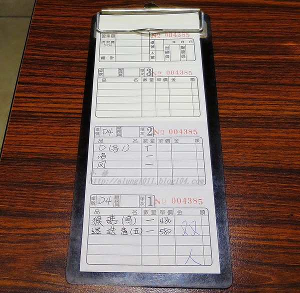 眾膳坊創意素食：素食。也可以這麼吃~   ..眾膳坊創意素食