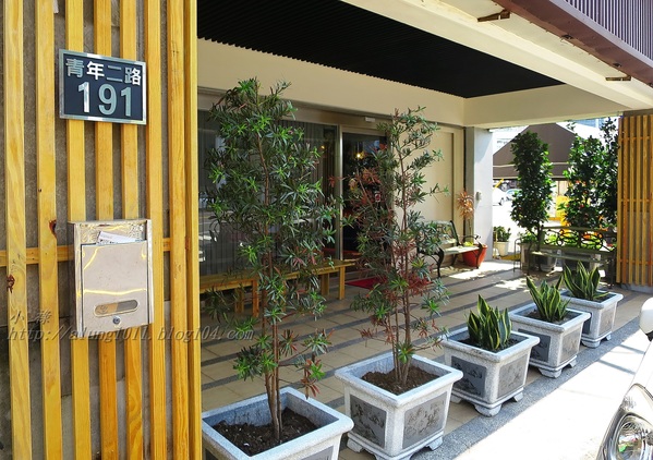 眾膳坊創意素食：素食。也可以這麼吃~   ..眾膳坊創意素食