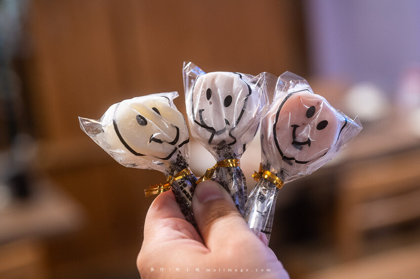 三重美食｜麻妃頂級麻辣鴛鴦鍋～開店10年的經典老字號麻辣鍋，在地人大推的好味道吃過一次就上癮、捷運菜寮