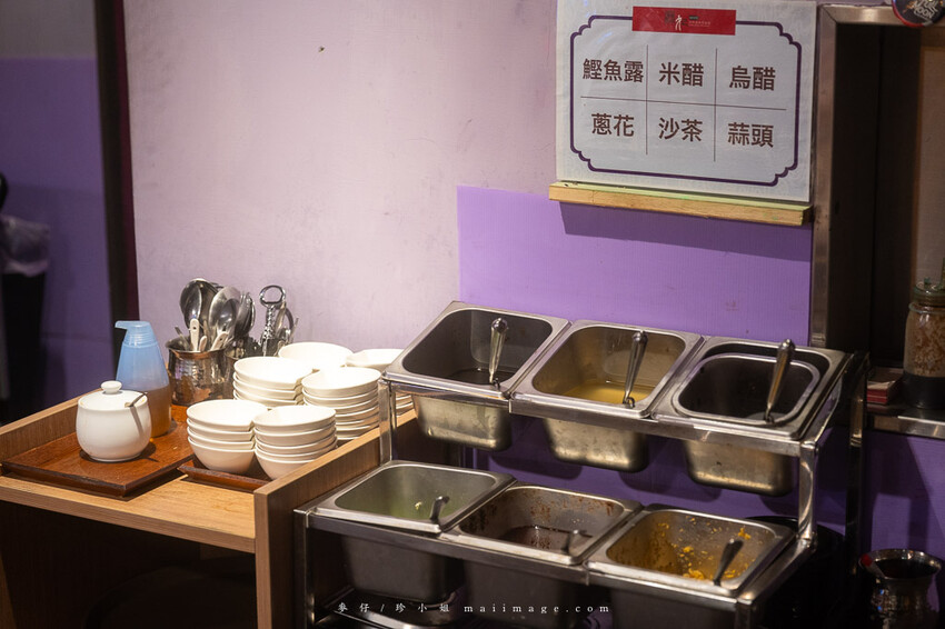 三重美食｜麻妃頂級麻辣鴛鴦鍋～開店10年的經典老字號麻辣鍋，在地人大推的好味道吃過一次就上癮、捷運菜寮