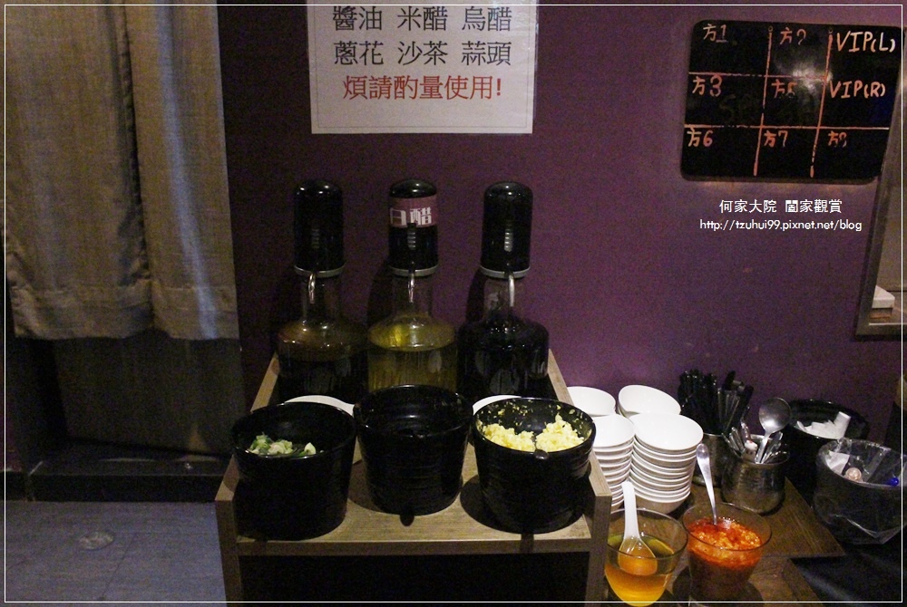 三重麻妃頂極麻辣鴛鴦鍋 53.JPG