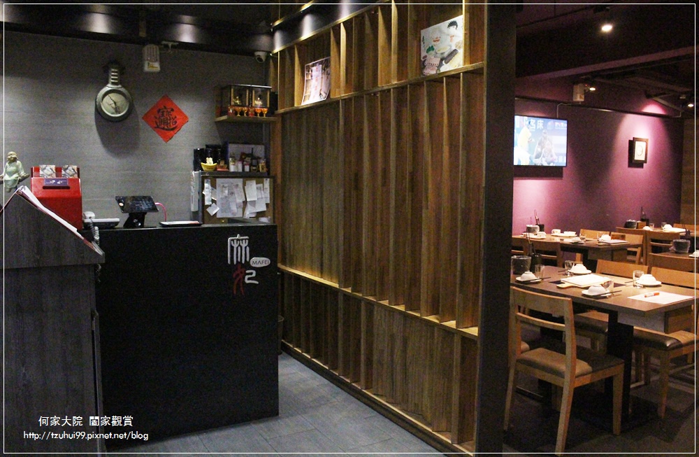 三重麻妃頂極麻辣鴛鴦鍋 06.JPG