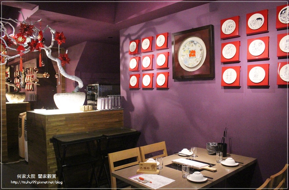 三重麻妃頂極麻辣鴛鴦鍋 09.JPG