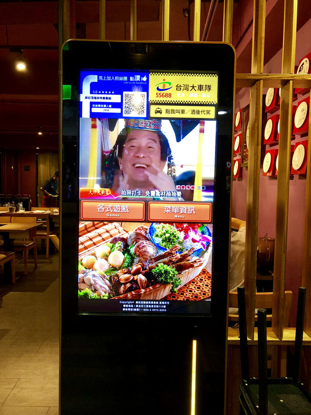 [新北三重] 麻妃頂級麻辣鴛鴦鍋 / 大骨熬製溫潤麻辣湯順口好喝 / 產地直送新鮮海鮮更是主題曲 / 菜寮捷運站 / 酸菜白肉鍋