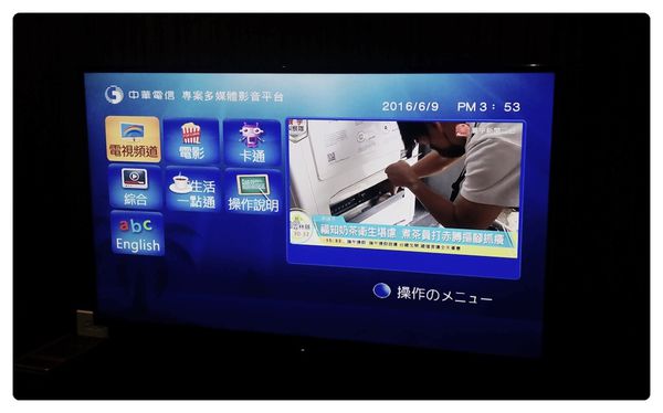 10506-幸福讚-25 10506-幸福讚-25