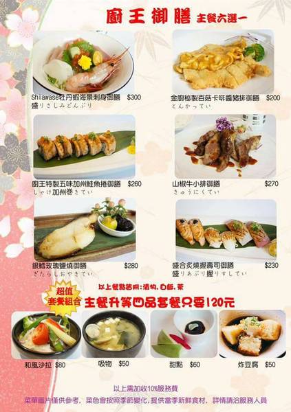 cm20160925___f063165c23a9d8aeb27095342ac