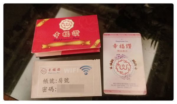 10506-幸福讚-22 10506-幸福讚-22