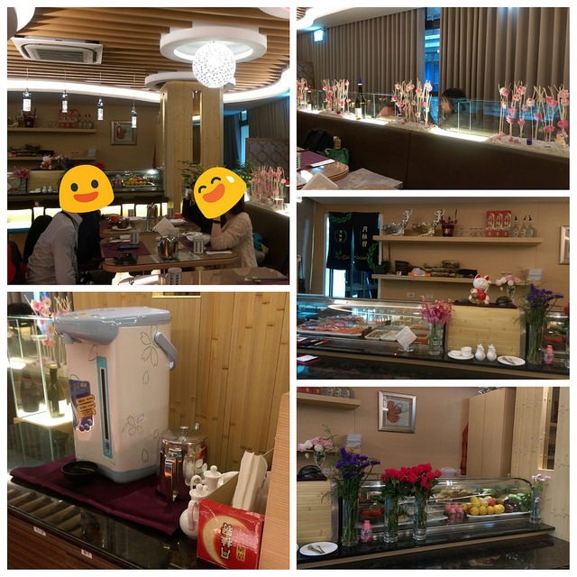 PhotoGrid_1484469043503