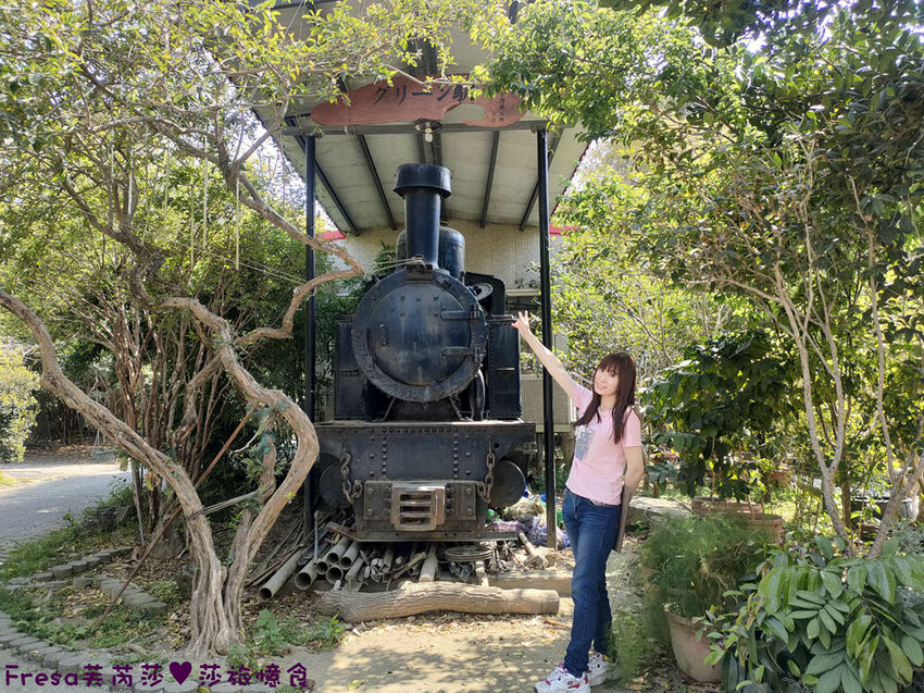 高雄聚餐【綠野山莊土雞城】大社觀音山步道附近ＣＰ值高土雞餐廳.招牌茶油雞＆菜脯雞湯推薦必點│附設停車場│活動宴席│大社美食 - Fresa芙芮莎♥莎旅憶食
