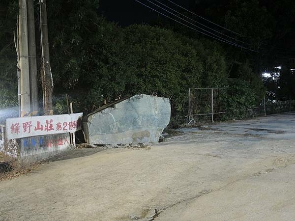 【綠野山莊土雞城-高雄觀音山特色餐廳】忘不了道地又純樸的家鄉