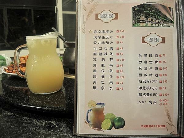 【綠野山莊土雞城-高雄觀音山特色餐廳】忘不了道地又純樸的家鄉