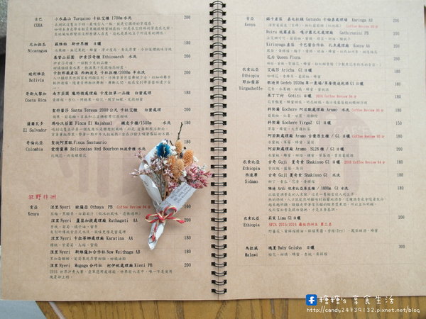 MT49 CAF'E 芒果樹49號咖啡店:〖台中│美食〗MT49 CAFE' 芒果樹49號咖啡店 ❤ 店裡頭滿滿的龍貓擺飾,根本是龍貓迷的天堂~鬆餅好好吃,不添加鬆餅粉、發粉及蘇打粉,糖糖超激推!還有現場冰球秀~