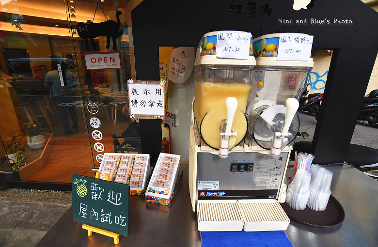 旺萊山鳳梨酥台中逢甲嘉義民雄0003