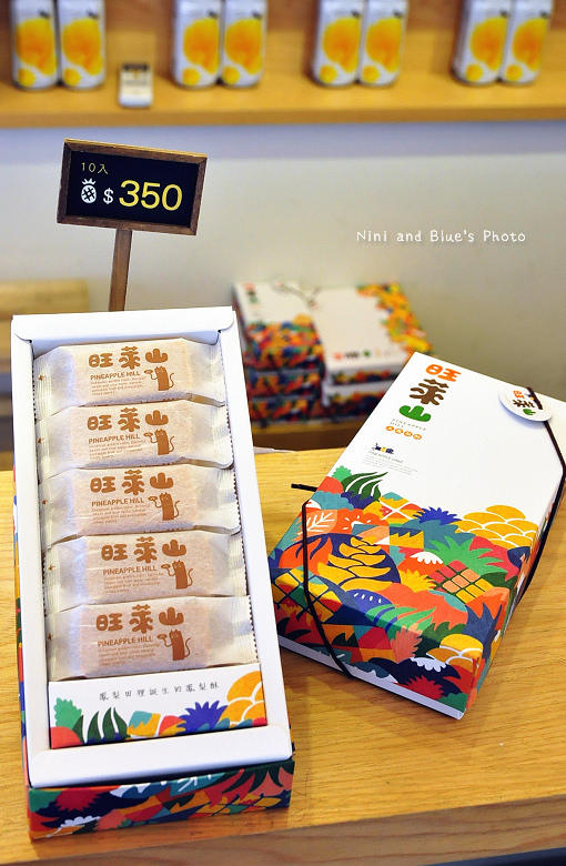 旺萊山鳳梨酥台中逢甲嘉義民雄0018