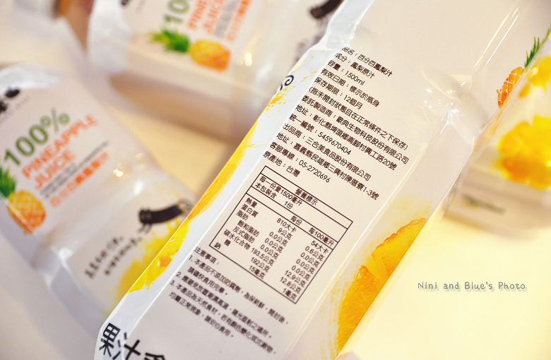 旺萊山鳳梨酥台中逢甲嘉義民雄0028