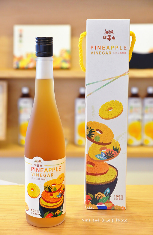 旺萊山鳳梨酥台中逢甲嘉義民雄0023