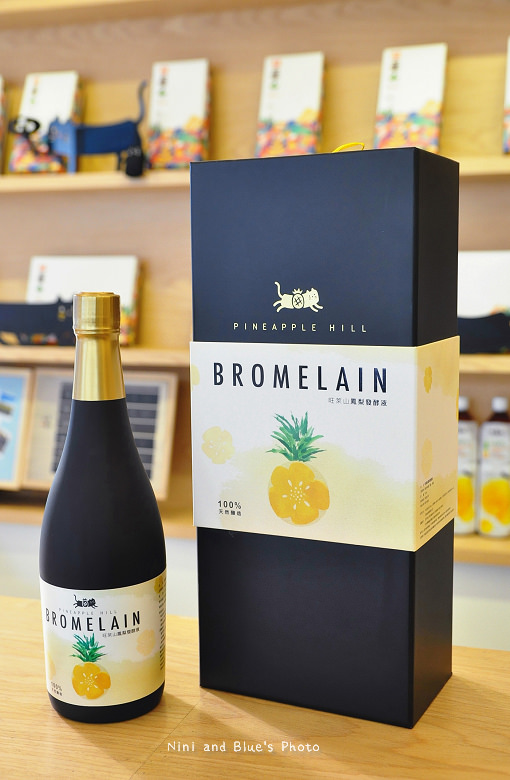 旺萊山鳳梨酥台中逢甲嘉義民雄0026